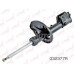 mobis rear shock absorber for hyundai tucson 2004-10